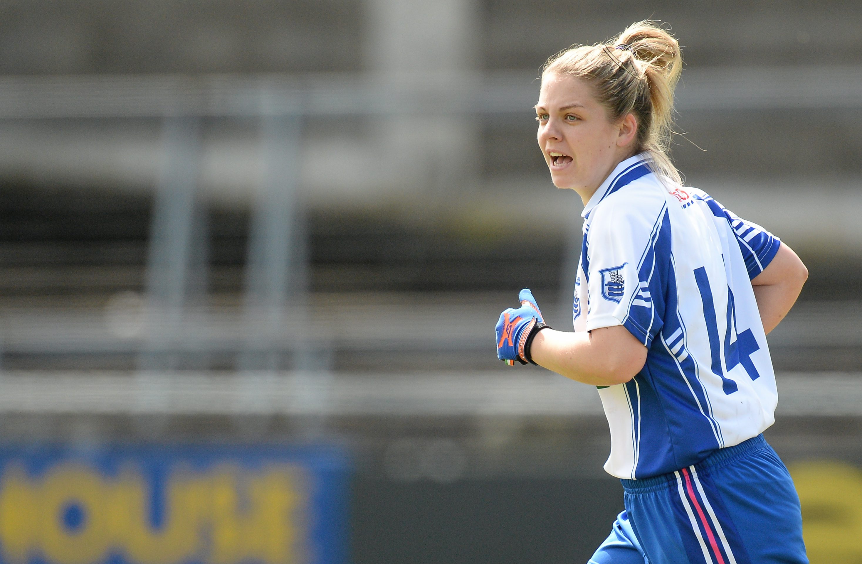 9 May 2015; Sinéad Ryan, Waterford. TESCO HomeGrown Ladies National Football League, Division 3 Final, Waterford v Sligo. Parnell Park, Dublin. Picture credit: Piaras Ó Mídheach / SPORTSFILE *** NO REPRODUCTION FEE ***
